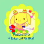 PikaMyu RYO
